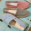 Damen-Espadrille „Alpargata Rope 2.0“ Damen-Espadrille „Alpargata Rope 2.0“