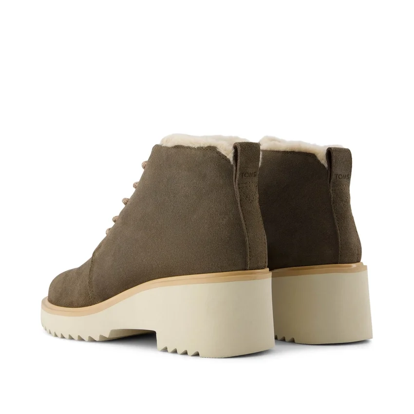 Damen-Schnürstiefel „Maude“ mit Keilabsatz Damen-Schnürstiefel „Maude“ mit Keilabsatz